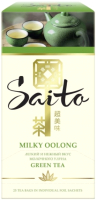 Чай пакетированный Saito Milky Oolong зеленый (25пак) - 