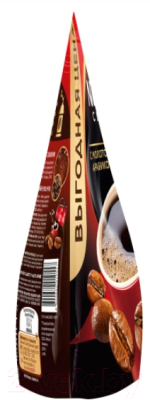 Изображение товара Кофе растворимый Nescafe Classic с добавлением молотого (500г )