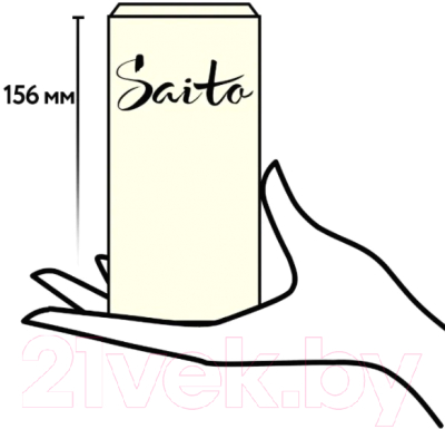 Чай пакетированный Saito Passion Fruit & Mango (25пак)