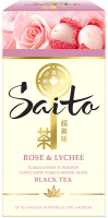 

Чай пакетированный Saito, Rose & Lychee
