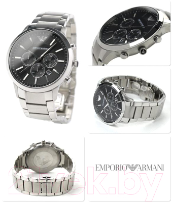 Часы наручные мужские Emporio Armani AR2460