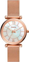 

Часы наручные женские Fossil, ES4918