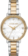 Часы наручные женские Michael Kors MK4595 - 