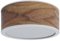 

Люстра Woodled, Galactic Jupiter Chandelier S / U-02-01-S