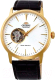 Часы наручные мужские Orient FAG02003W - 