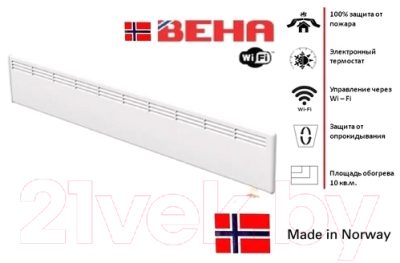 Конвектор Beha LV 10 Wi-fi / 810622