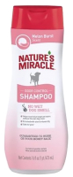 

Шампунь для животных Nature's Miracle, Melon Burst Odor Control / 5982957