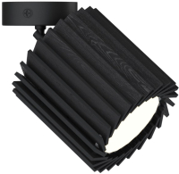 

Спот Woodled, Rotor Unit / R-U-03