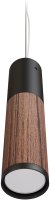 

Потолочный светильник Woodled, Vector Spot M / VS-02-M