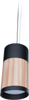 

Потолочный светильник Woodled, Vector Spot S / VS-01-S