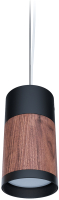 

Потолочный светильник Woodled, Vector Spot S / VS-02-S