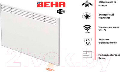 Конвектор Beha PV 8 Wi-fi / 810421