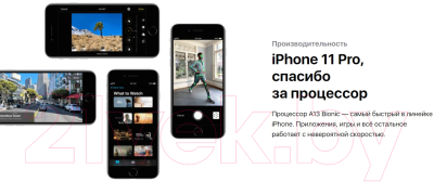 Смартфон Apple iPhone SE 64GB / MHGP3 (черный) + Наушники AirPods 2 / MV7N2