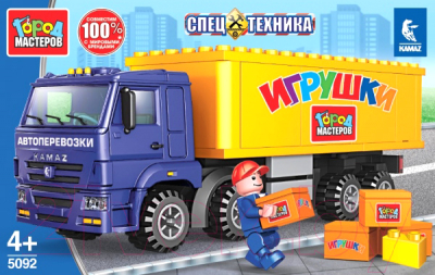 

Конструктор Город мастеров, Камаз: фура / 5092-KK