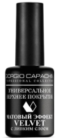 

Топ для гель-лака Giorgio Capachini, Velvet