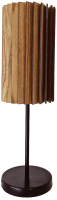 

Настольная лампа Woodled, Rotor Table Lamp / R-TL-01