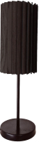 

Настольная лампа Woodled, Rotor Table Lamp / R-TL-03