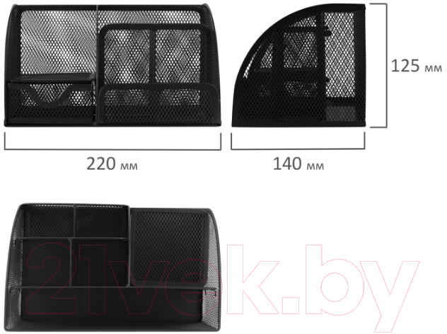 Органайзер настольный Brauberg 237416 (черный)