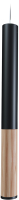 

Потолочный светильник Woodled, Vector Spot L / VS-01-L