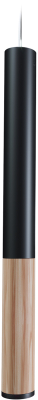 

Потолочный светильник Woodled, Vector Spot L / VS-01-L