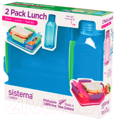 Набор для ланча Sistema Lunch 1597 (голубой)
