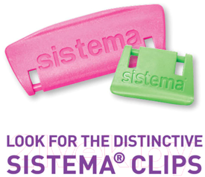 Набор для ланча Sistema 41575 (с бутылкой для воды, фиолетовый)