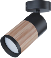 

Спот Woodled, Vector Unit / V-U-01