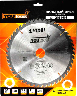 Пильный диск Yourtools Z48 216/32мм