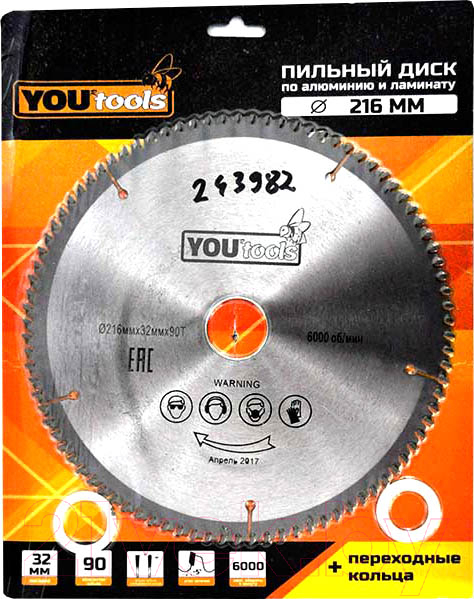 Пильный диск Yourtools Z90 216/32мм
