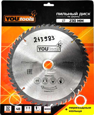 Пильный диск Yourtools Z48 230/32мм