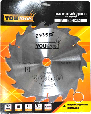 Пильный диск Yourtools Z18 250/32мм