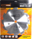 Пильный диск Yourtools Z12 300/32мм - 