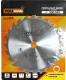 Пильный диск Yourtools Z24 300/32мм - 