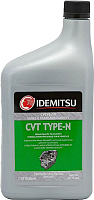 Трансмиссионное масло Idemitsu CVT Type-N / 10118042 (946мл) - 