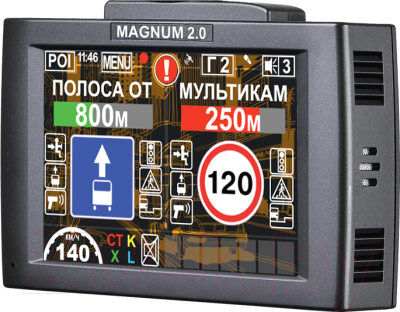 Автомобильный видеорегистратор Intego Magnum 2.0