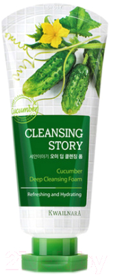 Пенка для умывания Welcos Cleansing Story Cucumber (120г)