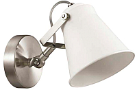 

Спот Lumion, Arudis 3591/1W