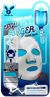 Маска для лица тканевая Elizavecca Aqua Deep Power Ring Mask Pack (23мл)