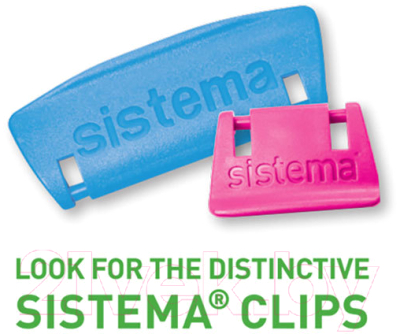 Набор для ланча Sistema To-Go 21652  (с приборами, фиолетовый)