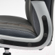 Миниатюра изображения товара Кресло офисное Tetchair Inter (кожзам/флок/ткань серый)