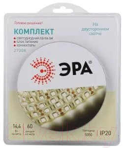 Светодиодная лента ЭРА 5050kit-14.4-60-12-IP20-2700-5m / Б0043066