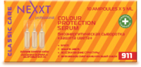 Ампулы для волос Nexxt Professional Защита Цвета Colour Protection Serum (10x5мл) - 