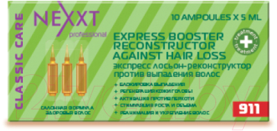 Ампулы для волос Nexxt Professional Экспресс лосьон-реконструктор против выпадения волос (10x5мл)