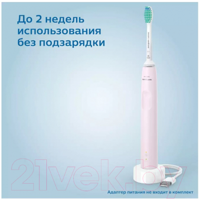 Электрическая зубная щетка Philips HX3651/11