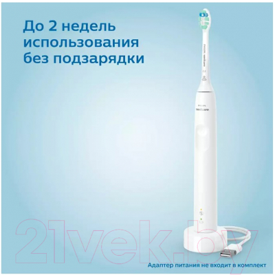 Электрическая зубная щетка Philips HX3673/13