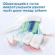 Миниатюра изображения товара Электрическая зубная щетка Philips HX3673/14