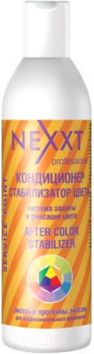 Кондиционер для волос Nexxt Professional Стабилизатор Цвета (1л)