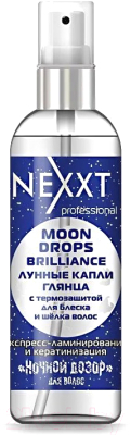Флюид для волос Nexxt Professional Ночной Дозор Лунные капли (100мл)
