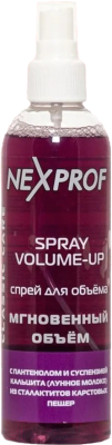 Спрей для волос Nexxt Professional Для объема (250мл)