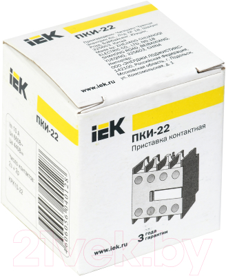 Приставка контактная IEK KPK10-22